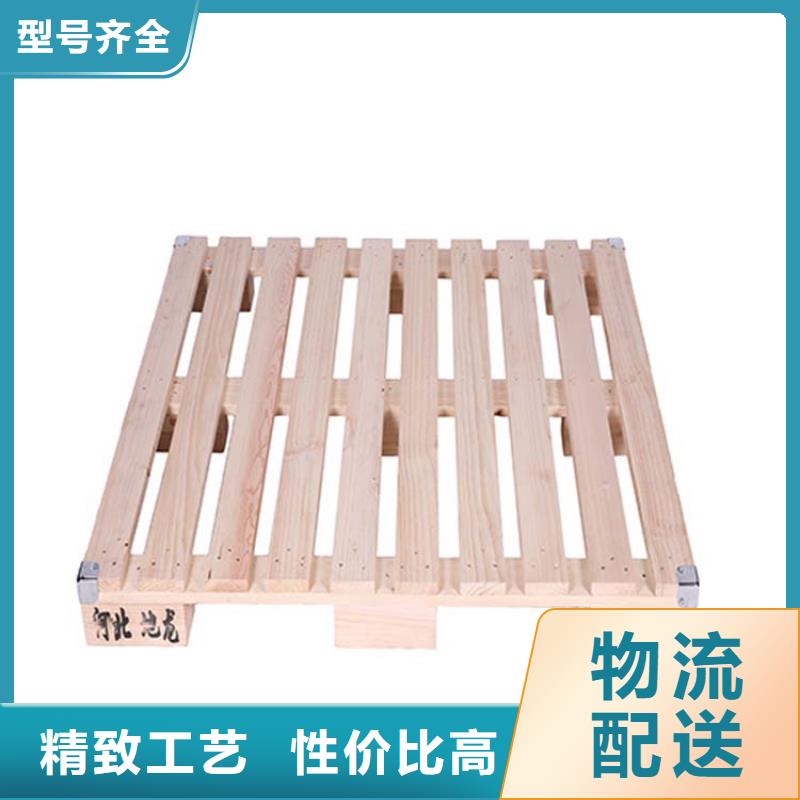 托盘木托盘按需定制真材实料