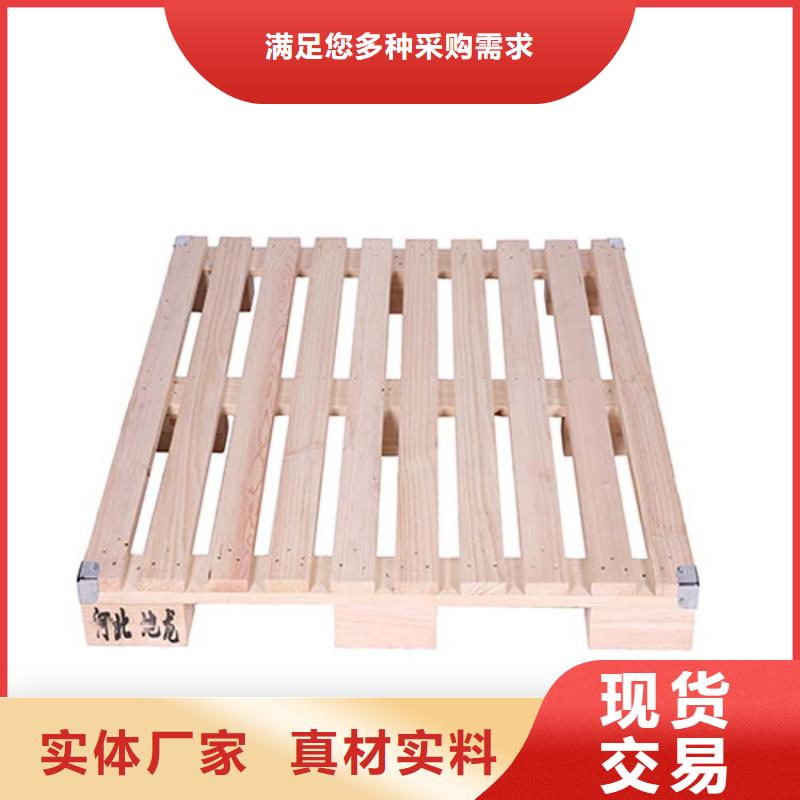 托盘-贯通式货架贴心服务