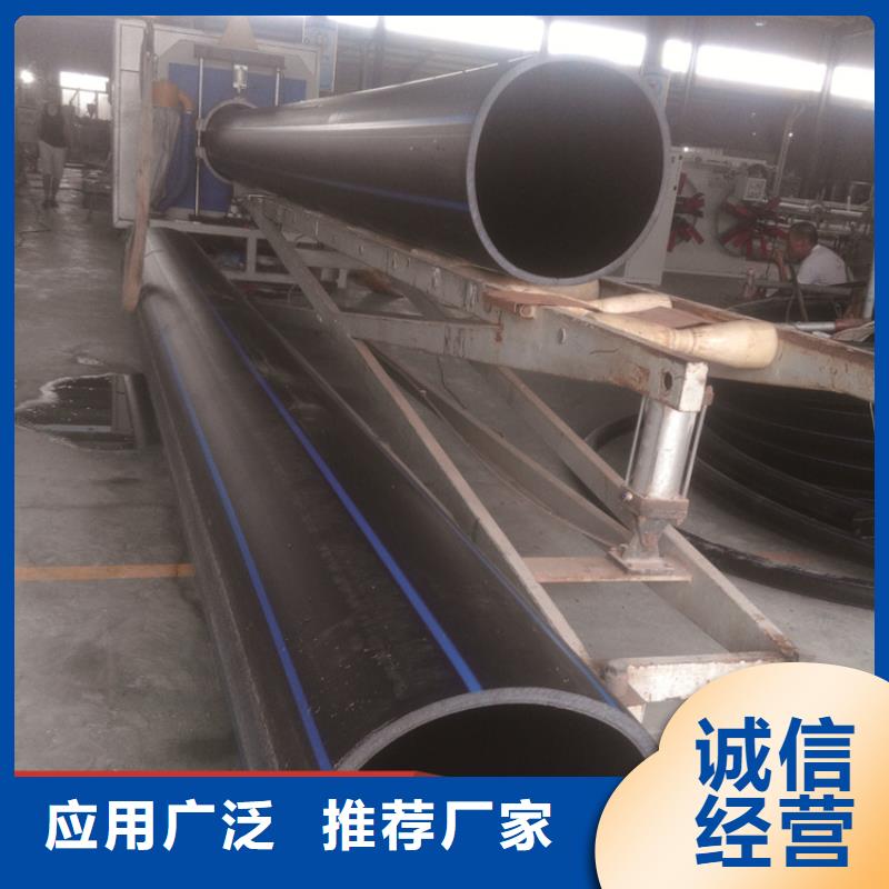 PE给水管PE电力管一站式供应