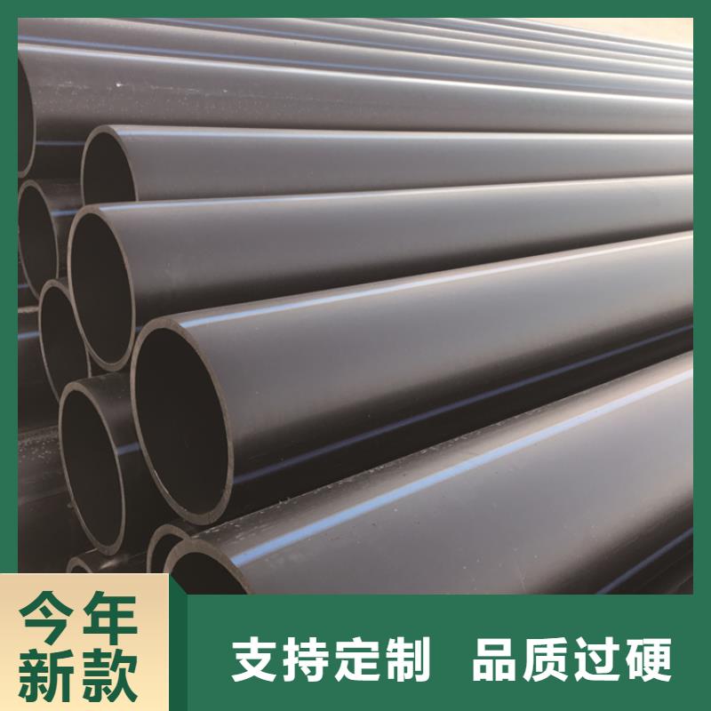 PE给水管PE电力管一站式供应