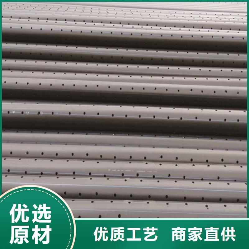 PE给水管PE电力管一站式供应