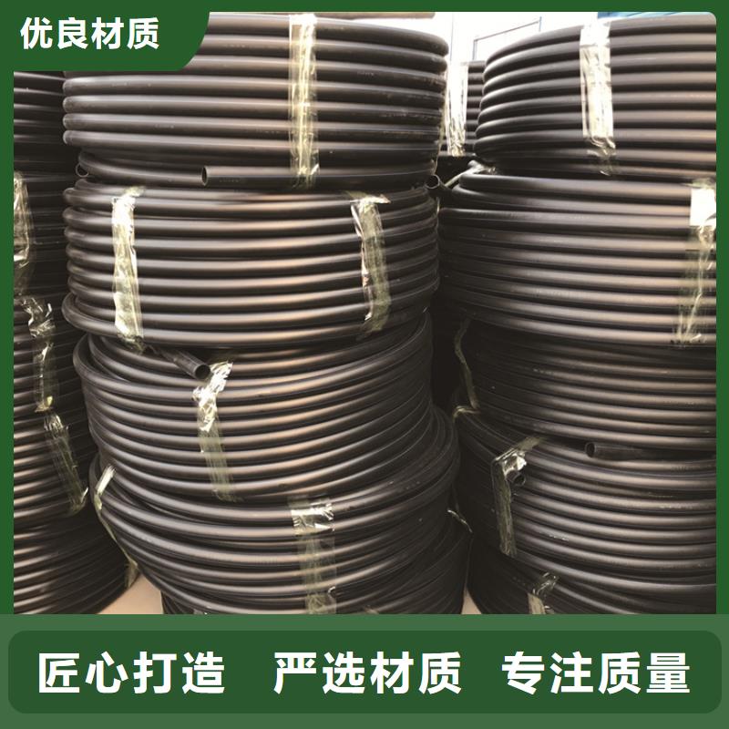 PE给水管PE电力管一站式供应