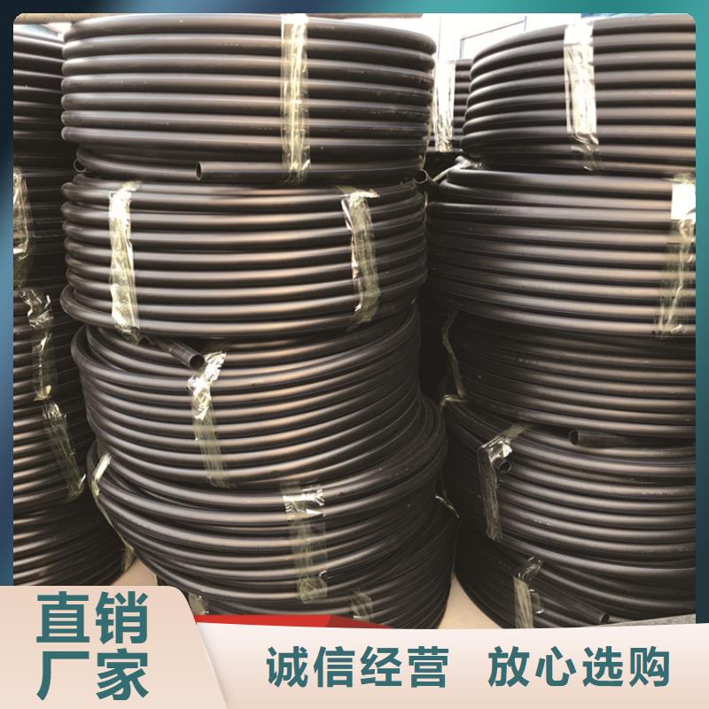 PE给水管PE电力管一站式供应