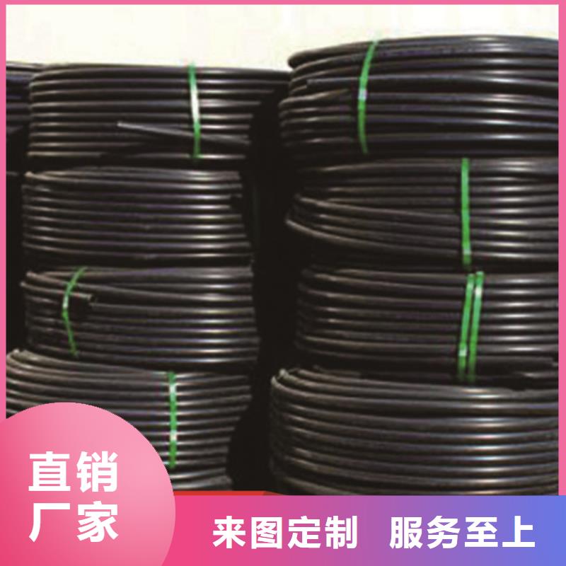 PE给水管PE电力管一站式供应