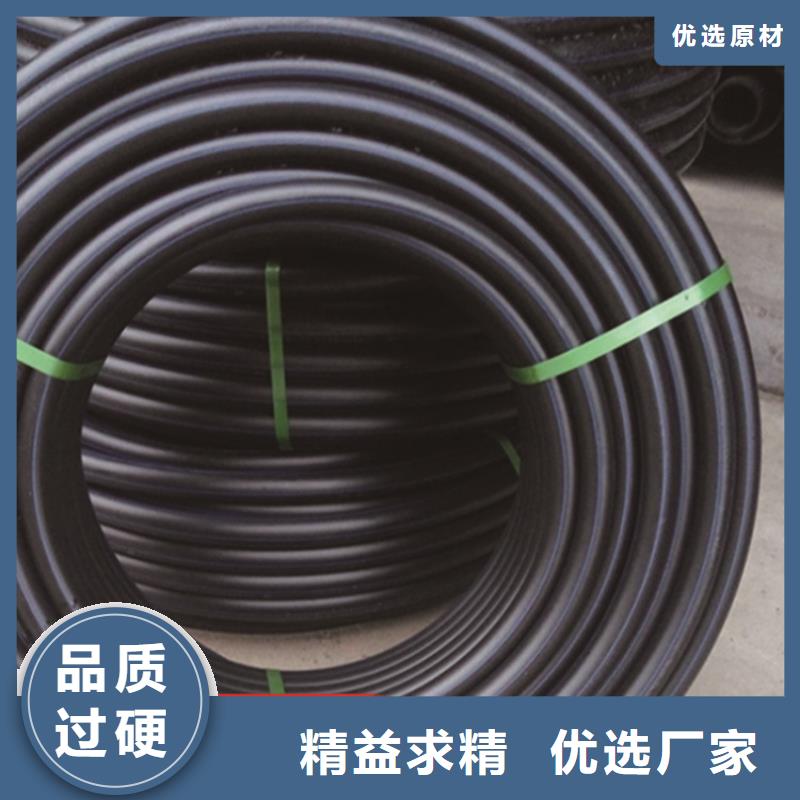 PE给水管PE电力管一站式供应