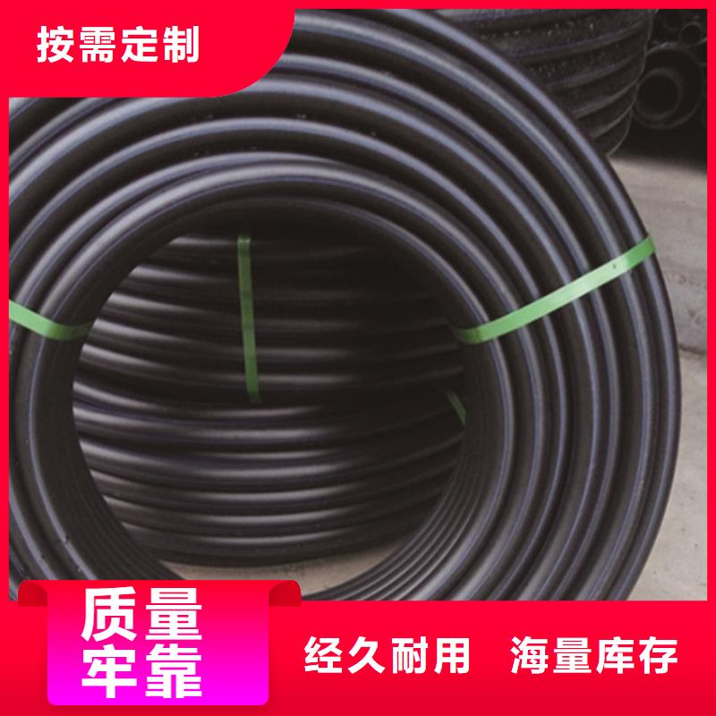 PE给水管集束管重信誉厂家