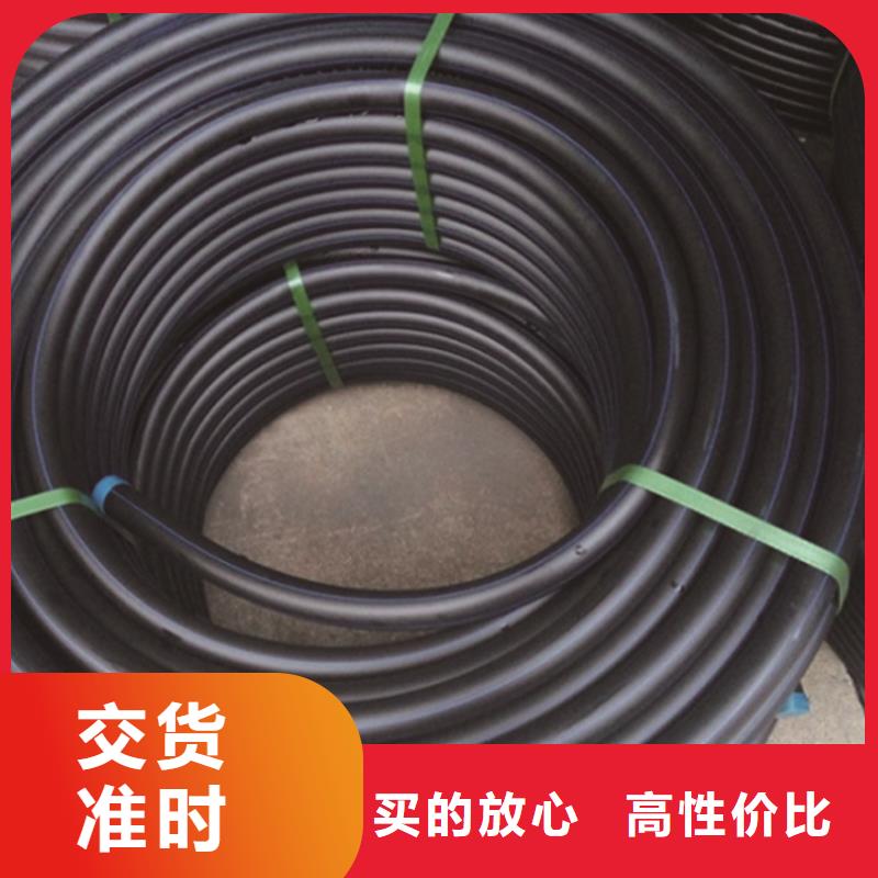 PE给水管PE电力管一站式供应