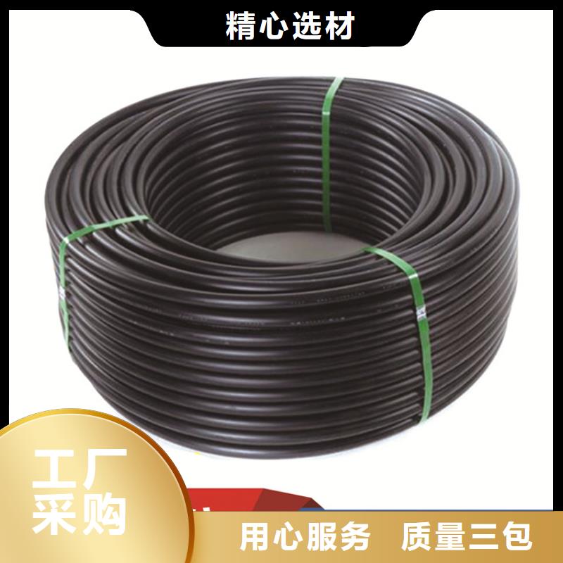 PE给水管PE电力管一站式供应
