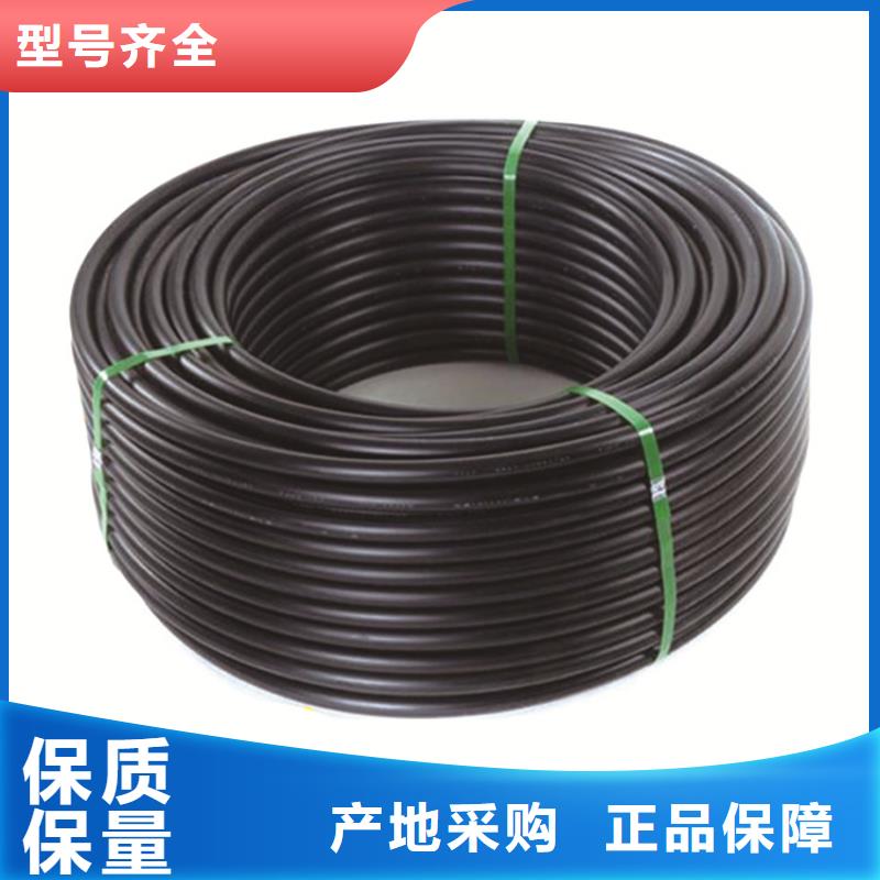PE给水管PE电力管一站式供应
