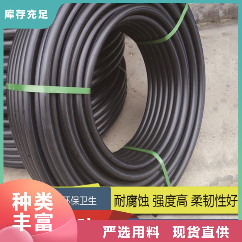 PE给水管PE电力管一站式供应
