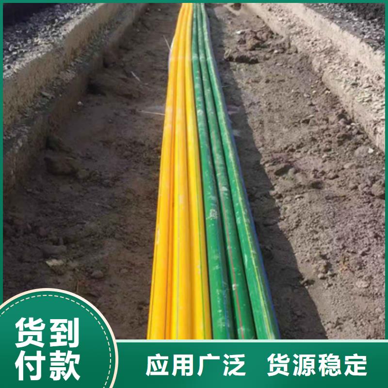 硅芯管*集束管-PE硅芯管专业完善售后