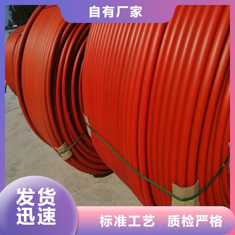 硅芯管*集束管-PE硅芯管专业完善售后