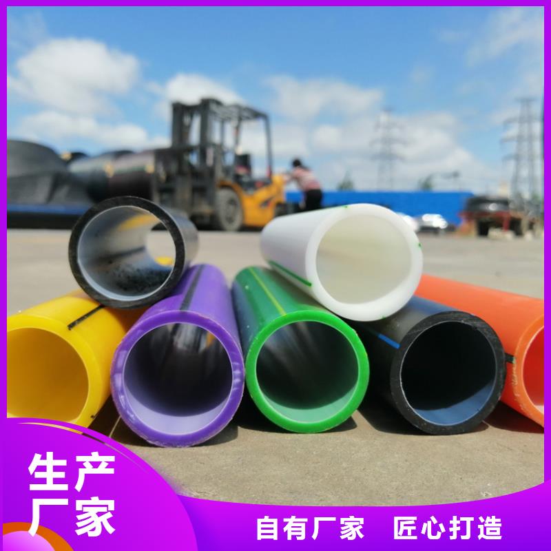 硅芯管*集束管32硅芯管一对一为您服务