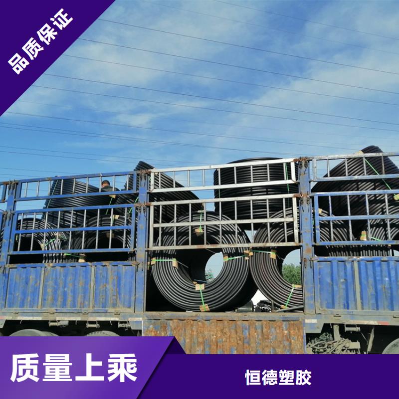 硅芯管*集束管-PE硅芯管专业完善售后