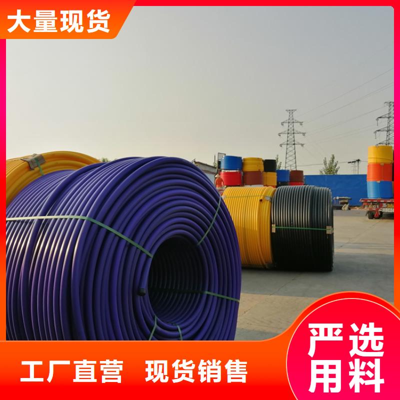 硅芯管*集束管32硅芯管一对一为您服务