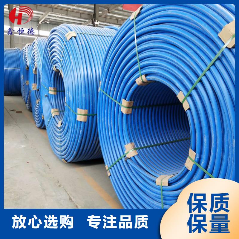 硅芯管*集束管-PE硅芯管专业完善售后