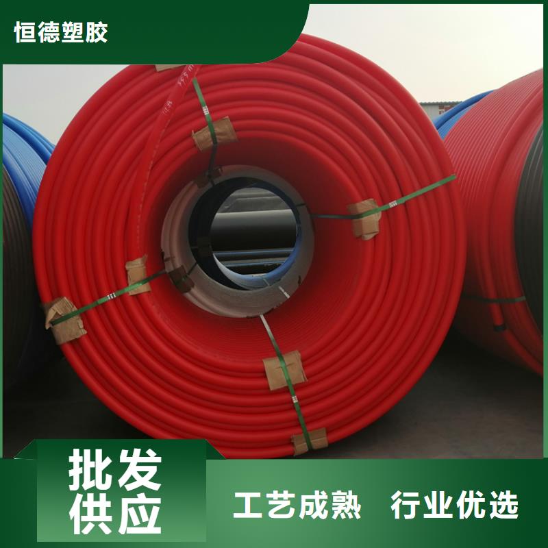 硅芯管*集束管-PE硅芯管专业完善售后