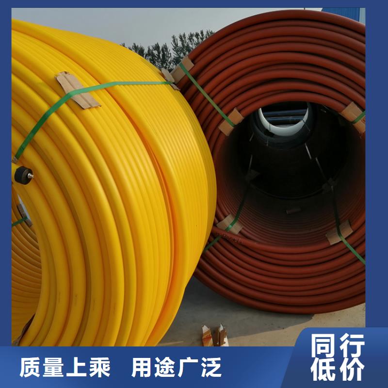 硅芯管*集束管-PE硅芯管专业完善售后