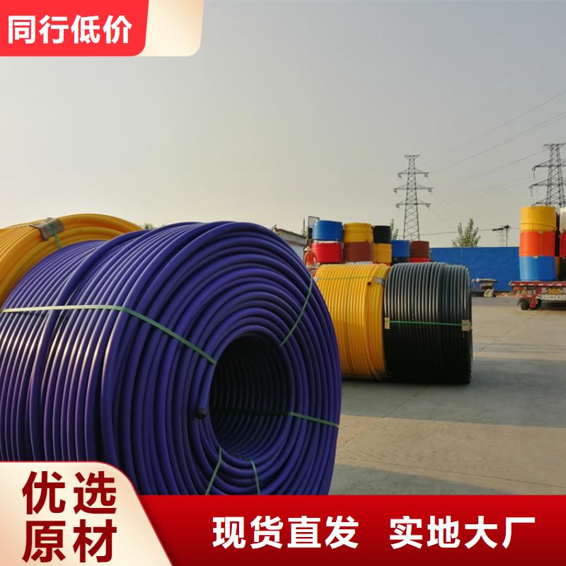 硅芯管*集束管32硅芯管一对一为您服务