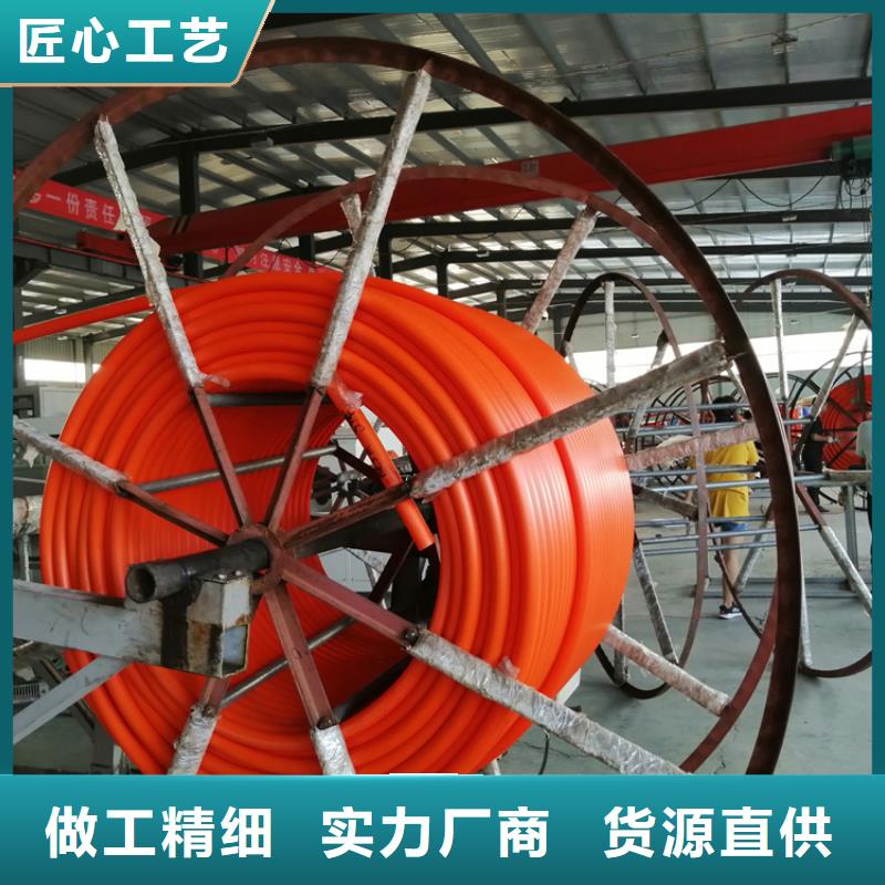 硅芯管*集束管32硅芯管一对一为您服务