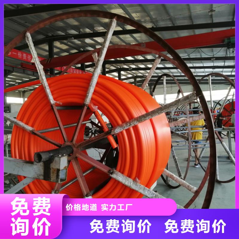 硅芯管*集束管-PE硅芯管专业完善售后