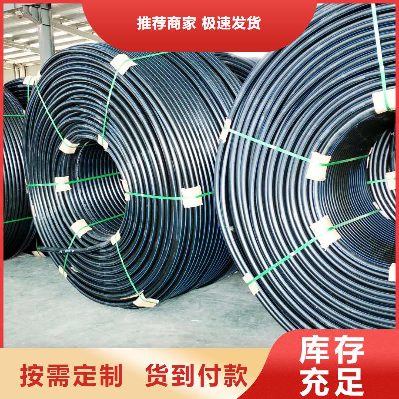 硅芯管*集束管-PE硅芯管专业完善售后