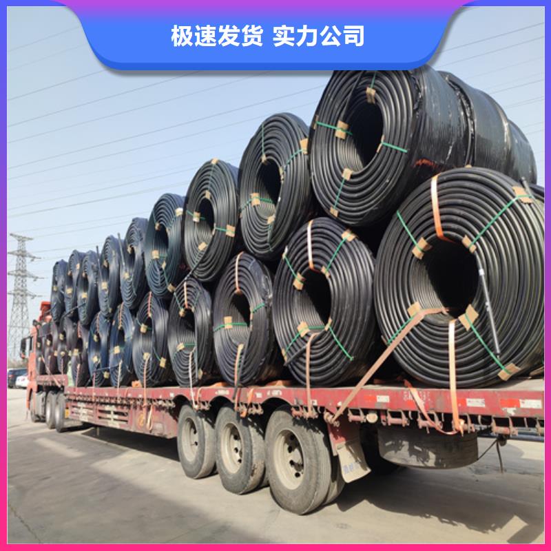 硅芯管*集束管-PE硅芯管专业完善售后