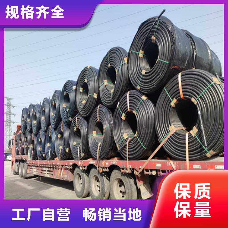 硅芯管*集束管-PE硅芯管专业完善售后