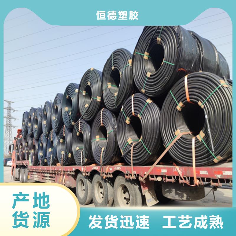 硅芯管*集束管32硅芯管一对一为您服务