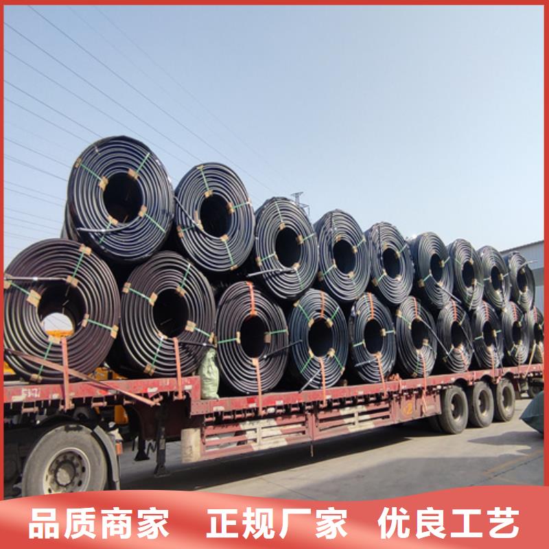 硅芯管*集束管-PE硅芯管专业完善售后