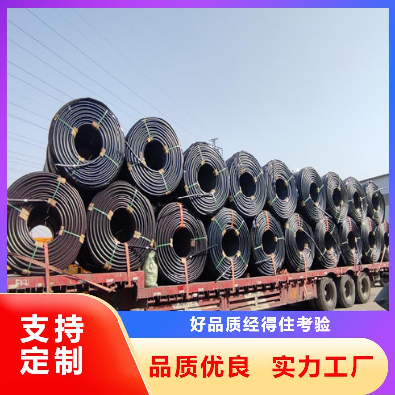 硅芯管*集束管32硅芯管一对一为您服务