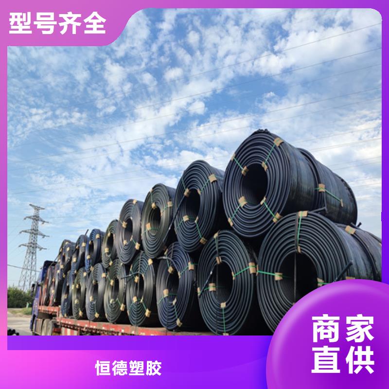 硅芯管*集束管-PE硅芯管专业完善售后