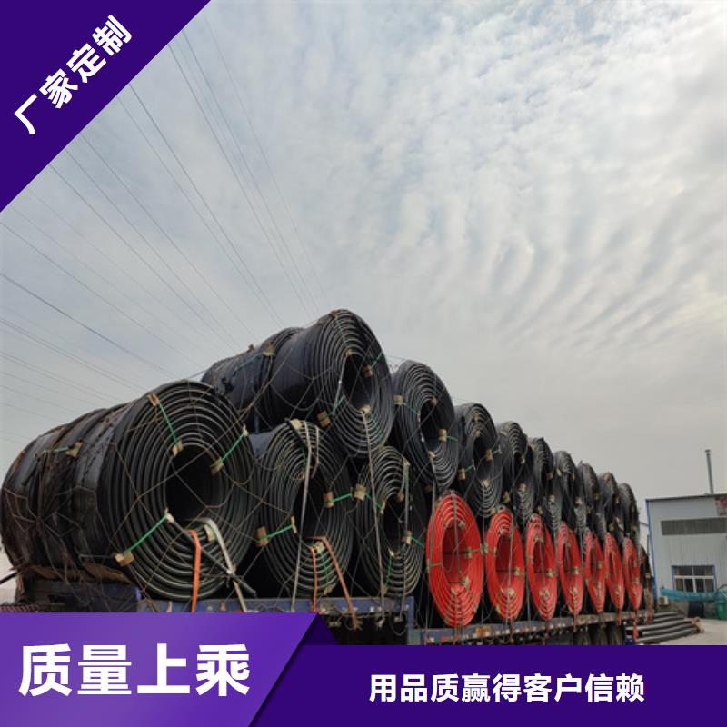 硅芯管*集束管-PE硅芯管专业完善售后