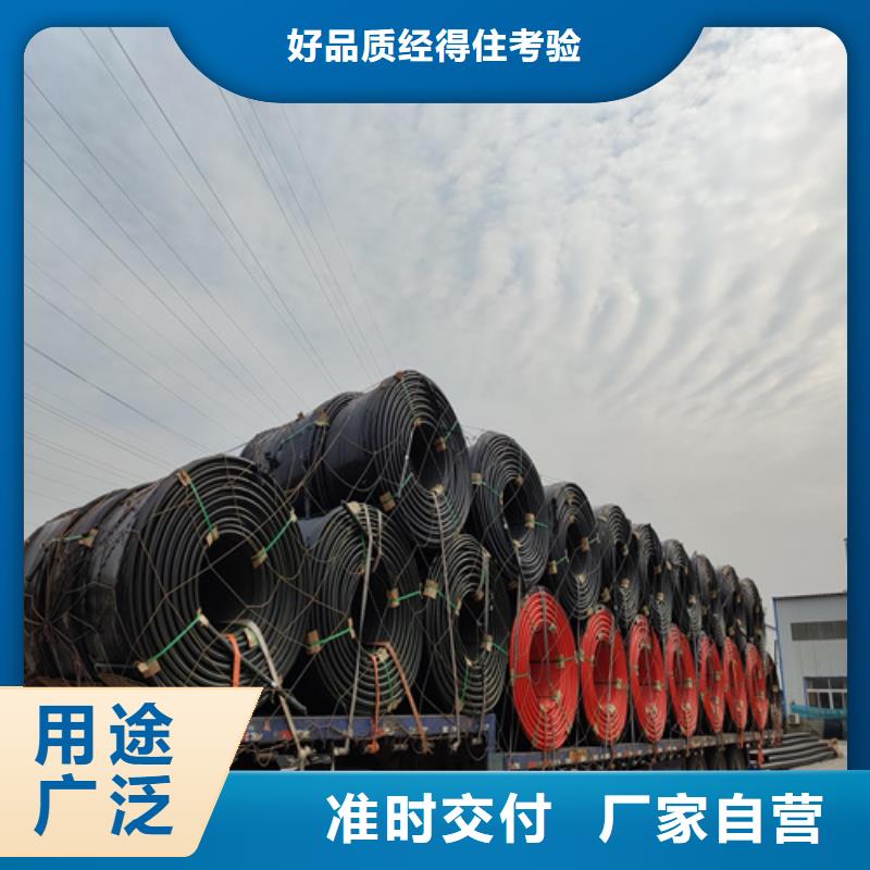 硅芯管*集束管-PE硅芯管专业完善售后