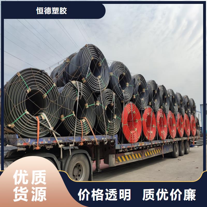 硅芯管*集束管32硅芯管一对一为您服务