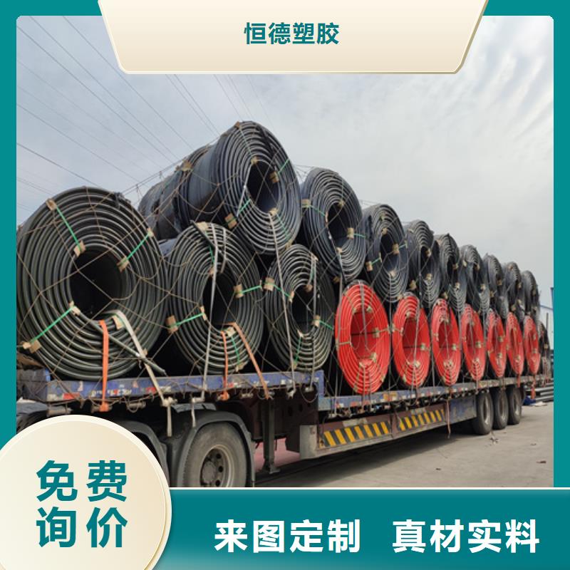 硅芯管*集束管32硅芯管一对一为您服务