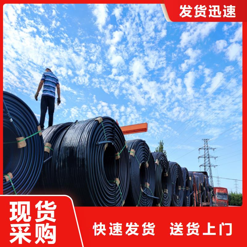 硅芯管*集束管-PE硅芯管专业完善售后