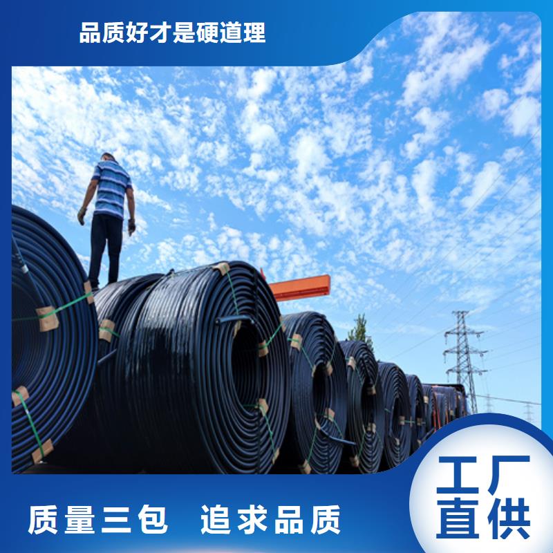 硅芯管*集束管-PE硅芯管专业完善售后