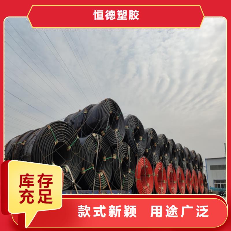 硅芯管*集束管-PE硅芯管专业完善售后