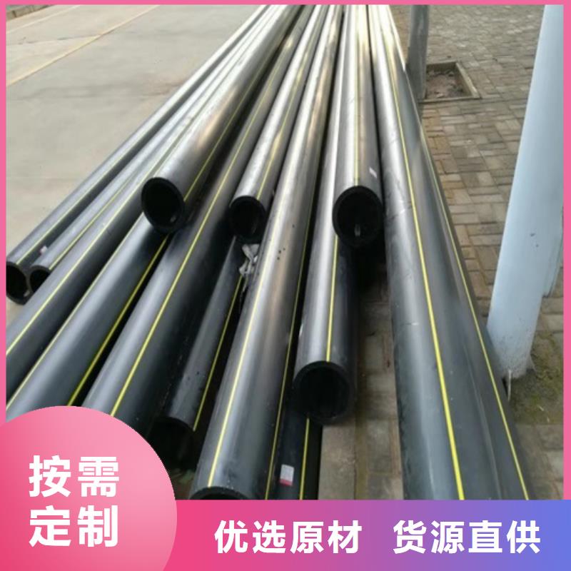 HDPE给水管七孔集束管品类齐全