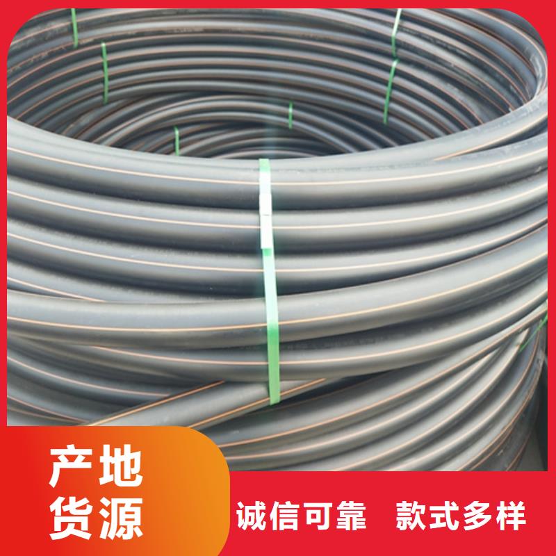 HDPE给水管pe上水管使用方法
