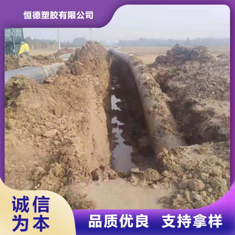 HDPE给水管七孔集束管品类齐全