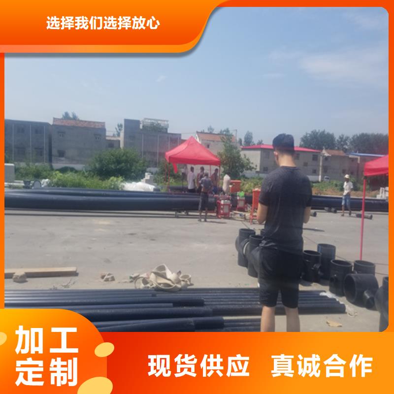 HDPE给水管七孔集束管品类齐全