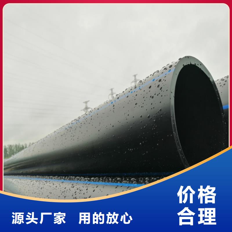 HDPE给水管七孔集束管品类齐全