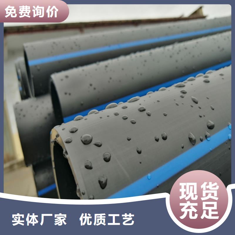 HDPE给水管七孔集束管品类齐全