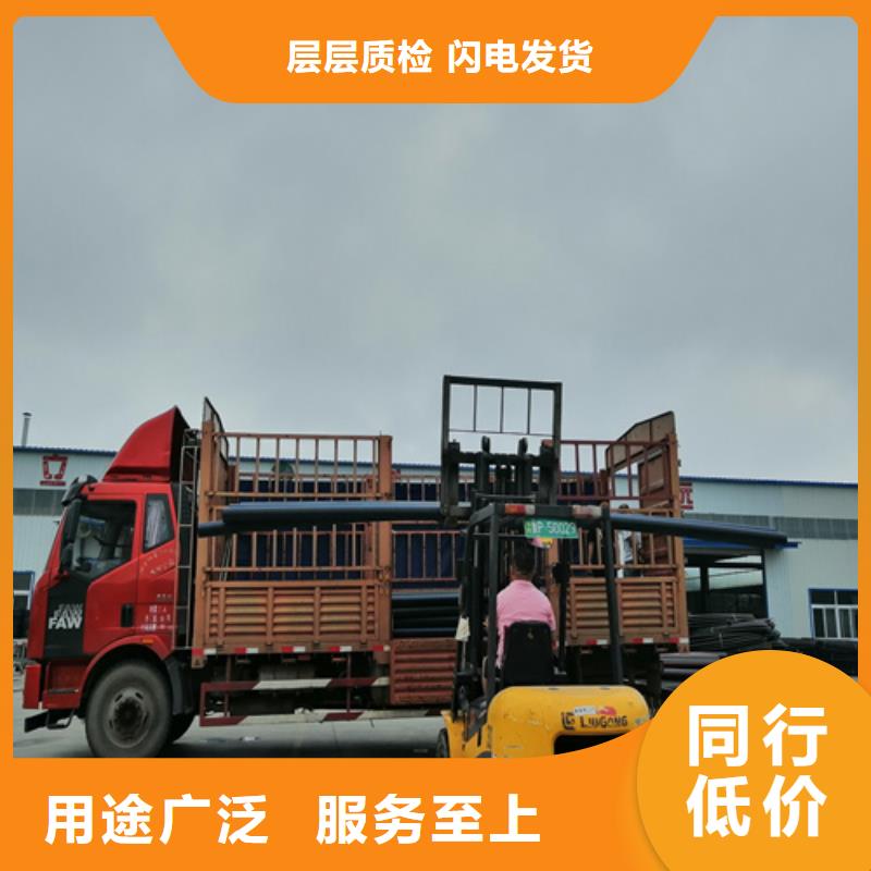HDPE给水管pe上水管使用方法