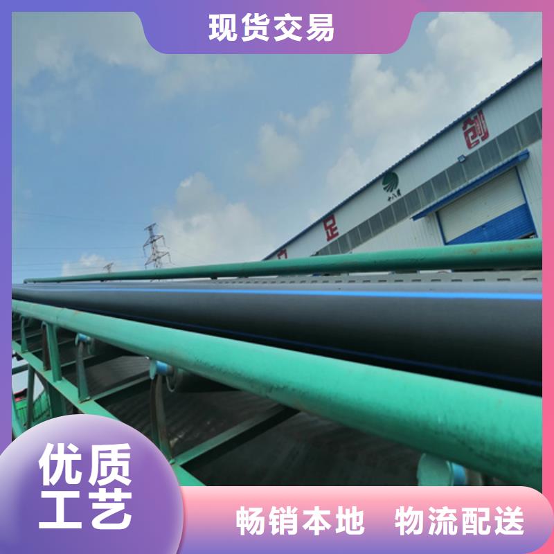 HDPE给水管七孔集束管品类齐全