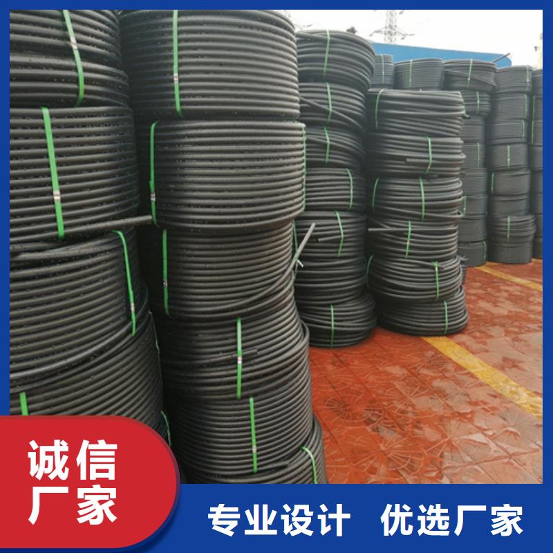 HDPE给水管pe上水管使用方法