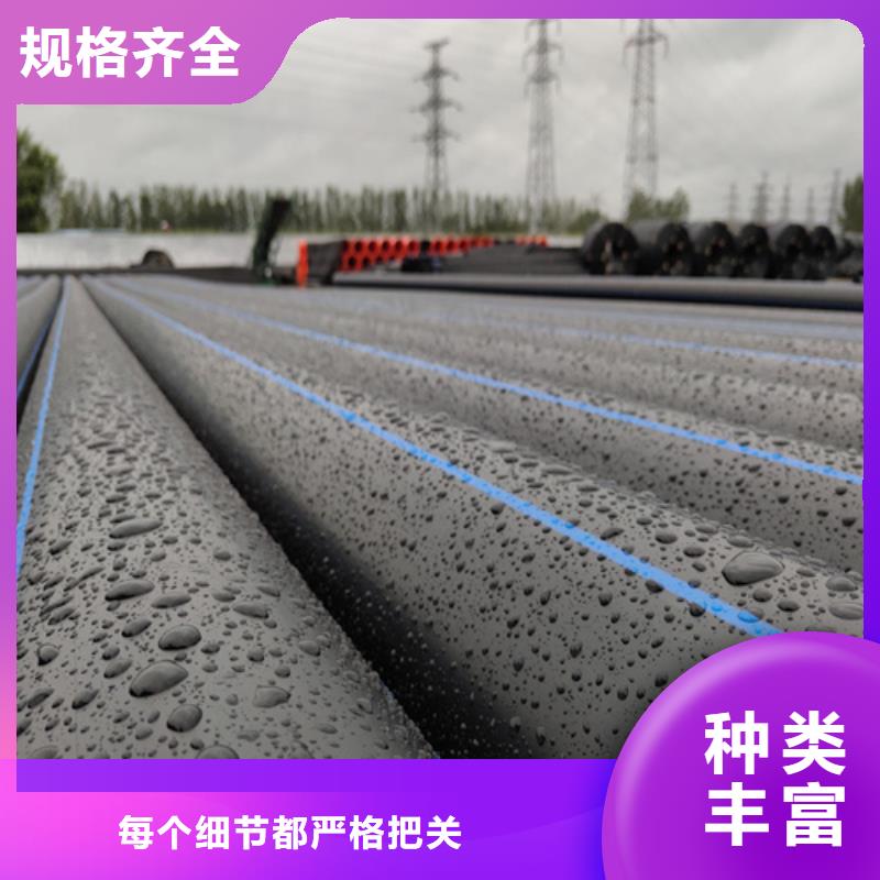 HDPE给水管pe上水管使用方法