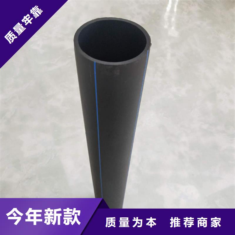 HDPE给水管七孔集束管品类齐全